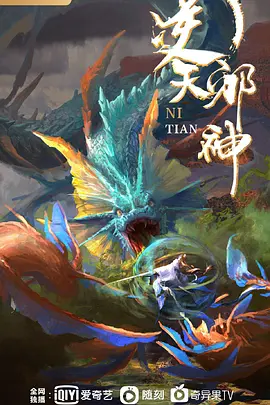 3D动漫合集魅魔2B守望先锋最终幻想 - 男人射吧