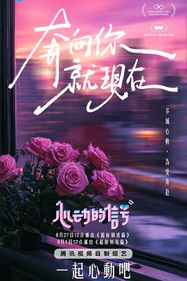麻豆联盟 - 男人射吧