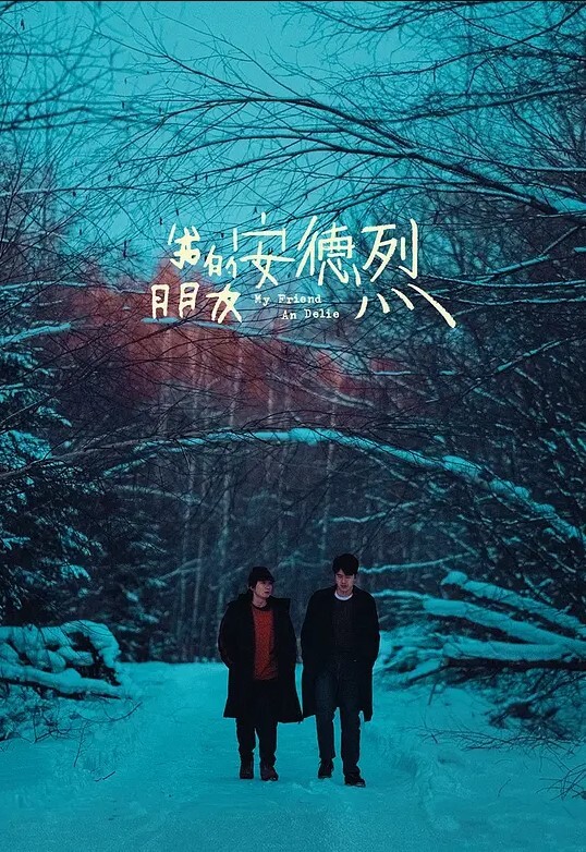 双飞名场面下篇左拥右抱00后姐妹花幸福小哥随便操两个妹子躺着轮流操让观众羡慕不已 - 男人射吧