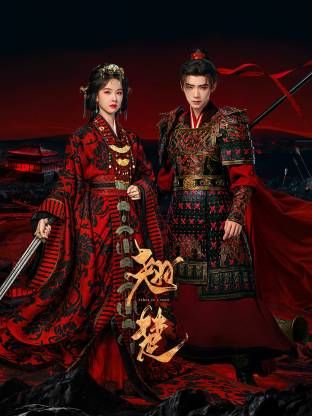 萝莉组合『三寸萝莉寸奶』首部啪啪作品. - 男人射吧