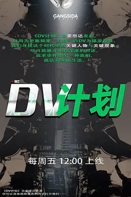 与发小老婆约会发小发小打来电话发小老婆居然接着电话吞吐鸡巴 - 男人射吧