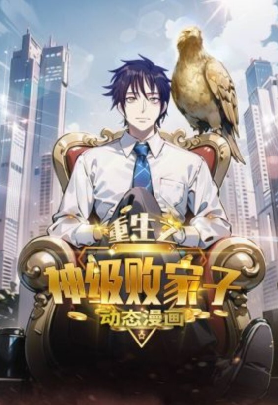 有水南韩金先生9.11更新两位气质美女 - 男人射吧