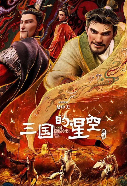 我抱着恋人交换好友的恋人，我的恋人被好友抱着的 - 男人射吧