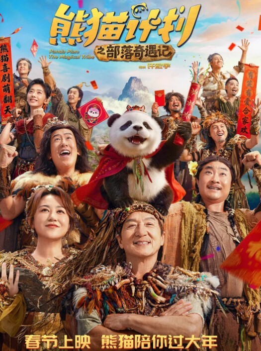 真实偷情持久生猛小伙约炮出轨小少妇床上搞一次水里搞一次把骚女肏的嗷嗷叫 - 男人射吧
