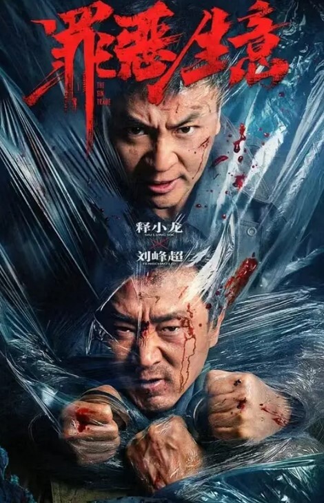 紫萱商城试衣间自慰露出只为挽回渣男 - 男人射吧