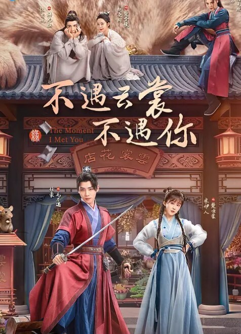 陈老湿极品JK学生妹兼职卖B开档黑丝超嫩白虎无毛一线天蜜穴色魔大神火力全开无情爆艹 - 男人射吧