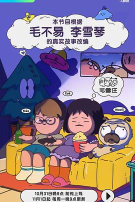 成人影视社区 - 男人射吧