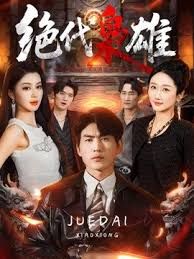 7.老爸一走 小妈也是放开了 特主动 很震惊让我安全期内射 - 男人射吧