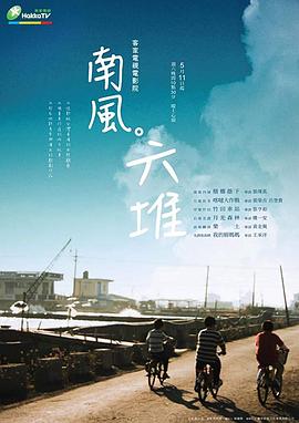 澳门性视频 - 男人射吧