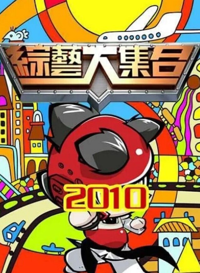 EMYH003 性感女护士被我当性玩物 - 男人射吧