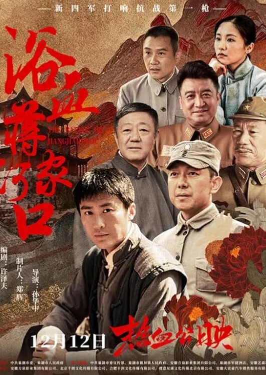 重磅来袭南韩热门OF主11月更新合集石更1 - 男人射吧