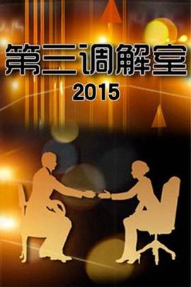 大香蕉大香蕉视频在线播放 - 男人射吧