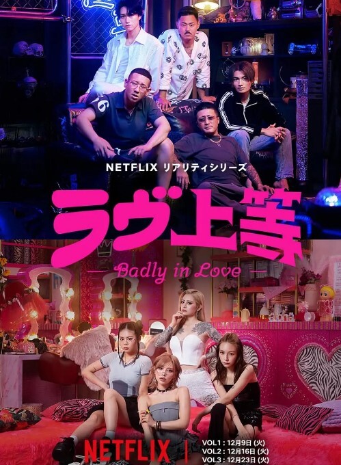 黑丝美少妇，制服高跟诱惑，和小伙子激情做爱 - 男人射吧