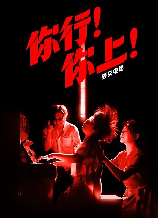 黄色在线观看
