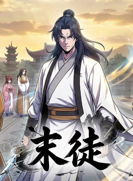 淑怡平面模特的淪陷 - 男人射吧
