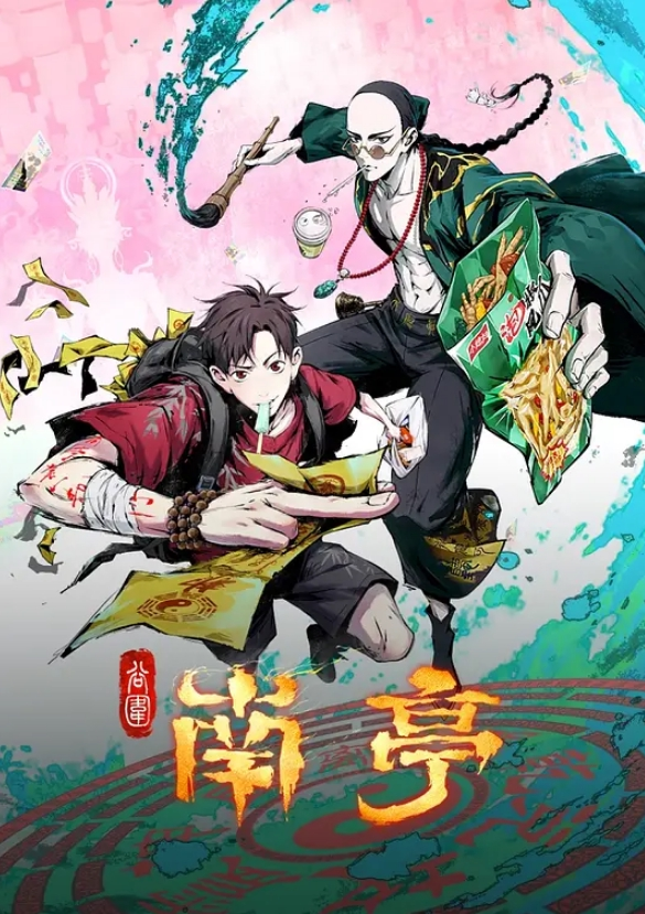 【反差婊自拍】女友穿情趣丝袜，居家情趣做爱自拍视频，骚女友就是个反差婊 - 男人射吧