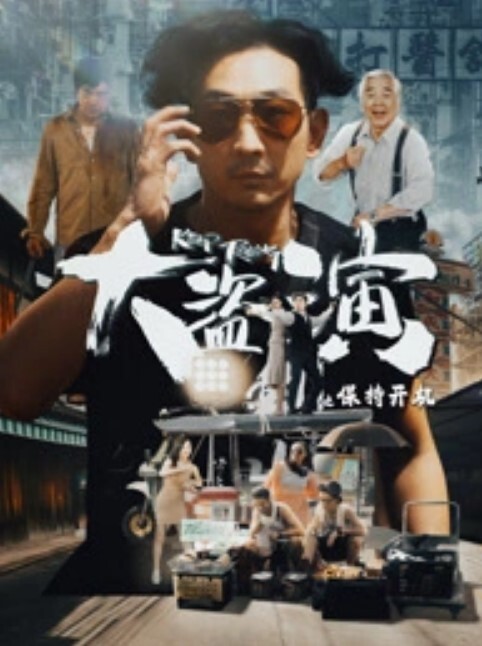 流浪的交际花深夜两点场补遗良家小少妇C罩杯大胸后入娇喘阵阵精彩佳作 - 男人射吧