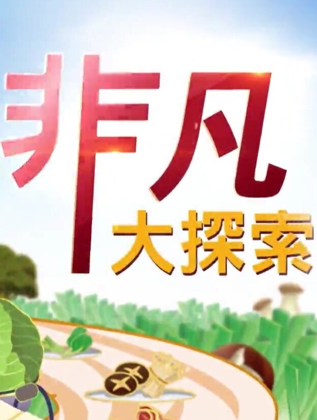 乳大臀翘的裹胸装短裤美女2800元约到酒店 - 男人射吧
