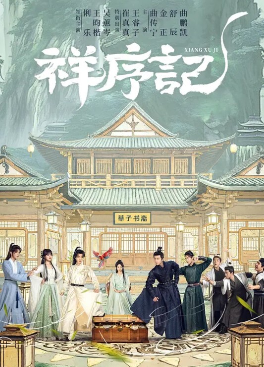 炼精术士克莱特的H榨精物语第2话 - 男人射吧