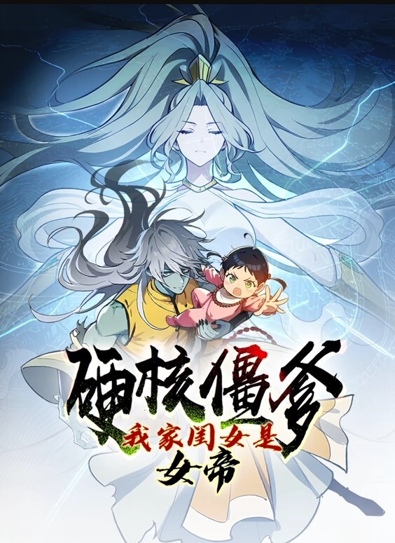 对姐姐说你的裤子上有洞吗你的阴道伸出来了！【MyFamilyPies】 - 男人射吧