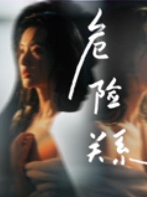 许木学长奶子好涨后入强攻蜜穴被填得好充实忘情呻吟完全被肉棒征服 - 男人射吧