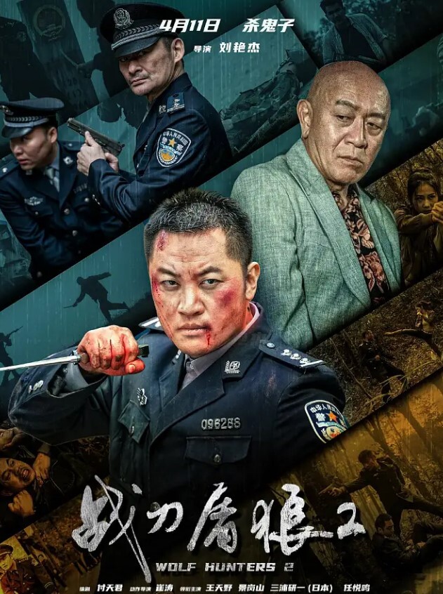 骚人妻货楼道全裸露出探险挑战下一层脱一件直到全裸 - 男人射吧