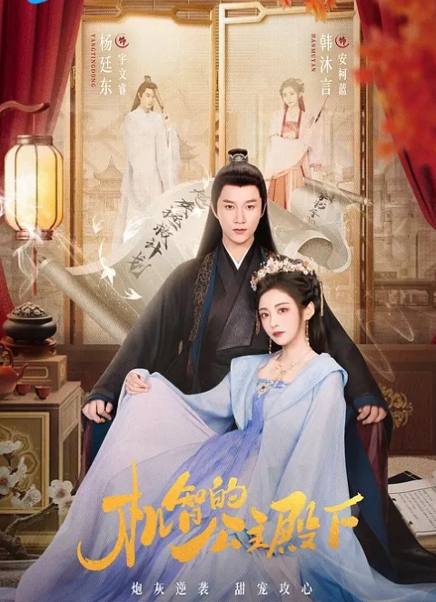 【媚黑绿帽】长期满足不了老婆的阳痿哥给老婆找了一只黑狗交配 - 男人射吧