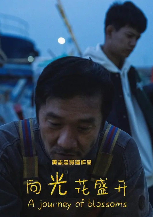 【柚子猫】勁爆網紅美少女柚子貓性感黑絲小腳足交 - 男人射吧