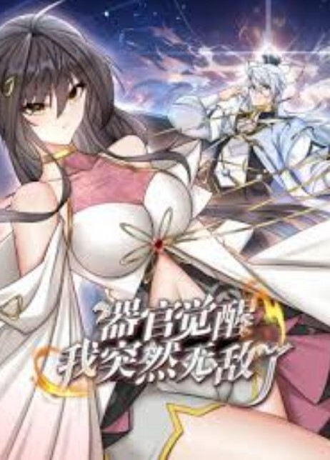 兄弟操的母狗发抖神志不清了，对白超惊喜，身材绝了。 - 男人射吧