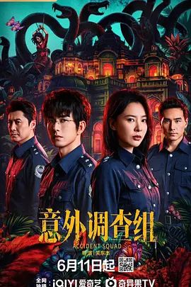 淫贱女孩享受小哥哥的舔逼服务 - 男人射吧