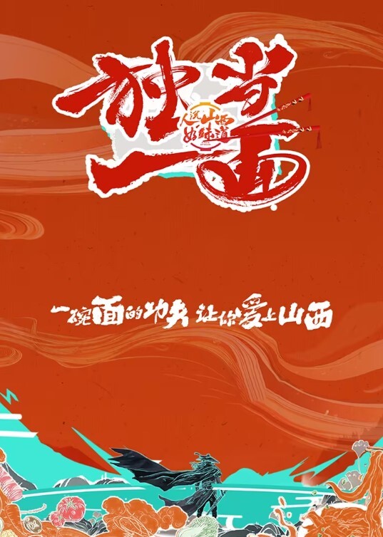 最佳顶尖玩物爱呀吖给你草莓KTV疯狂自慰喷尿 - 男人射吧