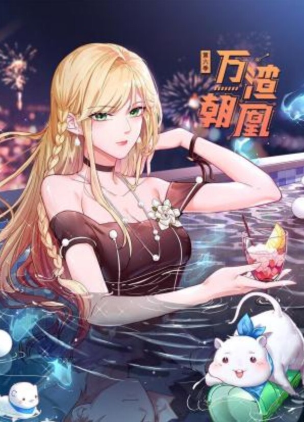 18 岁丰满少女首次性爱疯狂淫荡 - 男人射吧
