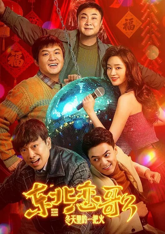 父女乱伦萝莉女儿看片学习做爱白虎馒头穴极度诱人爸爸的肉棒狠狠抽刺满满的都是父爱啊 - 男人射吧