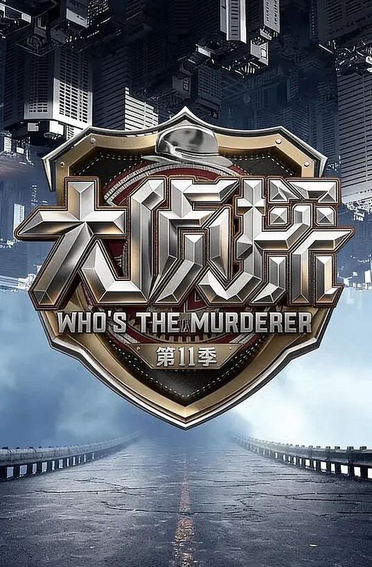 私拍泄密长得像呆妹儿的某站网红与土豪实力粉丝约炮啪啪 - 男人射吧