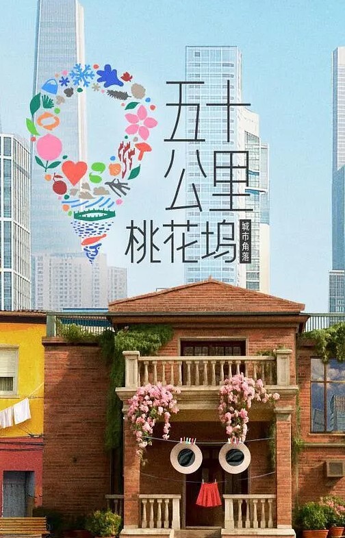 闺蜜在酒店觉得闷来的刺激的的! - 男人射吧