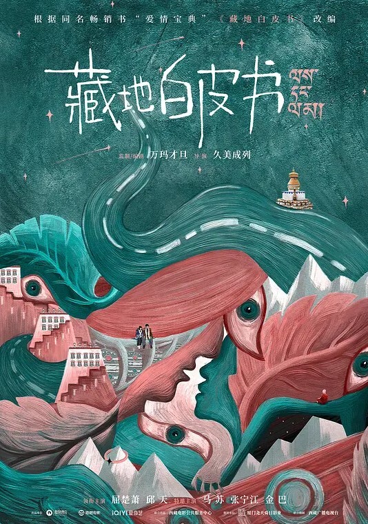 瘦猴探花梦幻馆良家新人护肤店老板娘强撩衣服吸奶喊不要大屌骑脸插嘴半推半就很是刺激 - 男人射吧