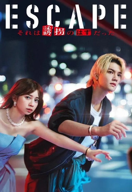 DVDMS-998 多年来让女儿吃精已经成为习惯 最近躁动不已总想插进去 - 男人射吧