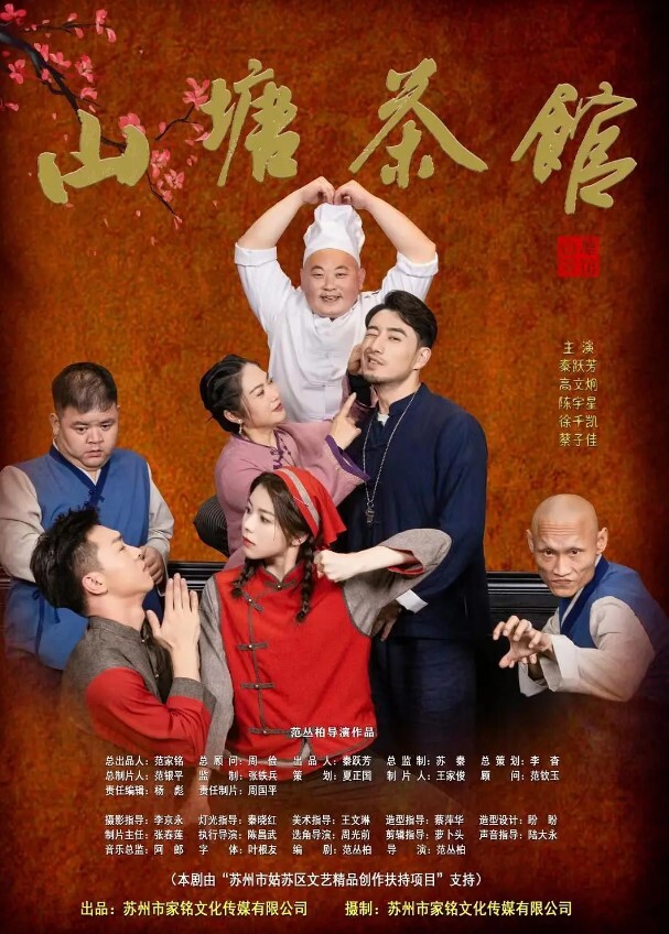 【兄嫂乱伦最美大胸嫂子爱喷水】大哥打电话查岗，你干什么呢，我在做深蹲 - 男人射吧