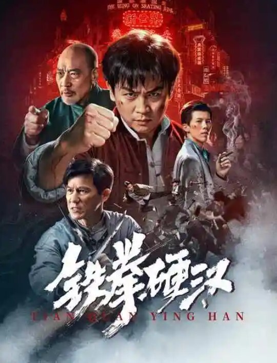 瘦子探花泡良新作小少妇脱光躺在被窝等待爆操来临 - 男人射吧