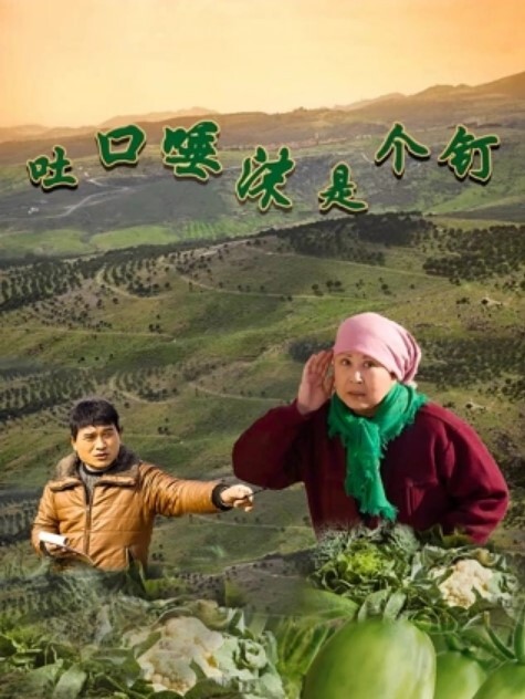 十分淫荡美少妇太饥渴黑丝美腿高跟鞋 - 男人射吧