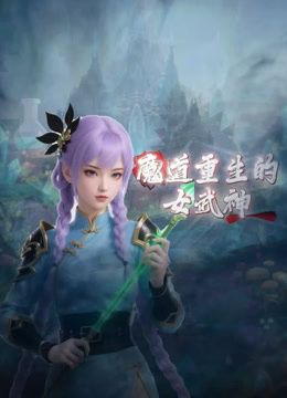 【人生无常大肠包小肠】，玩法升级，极品骚货，听话随意玩 - 男人射吧