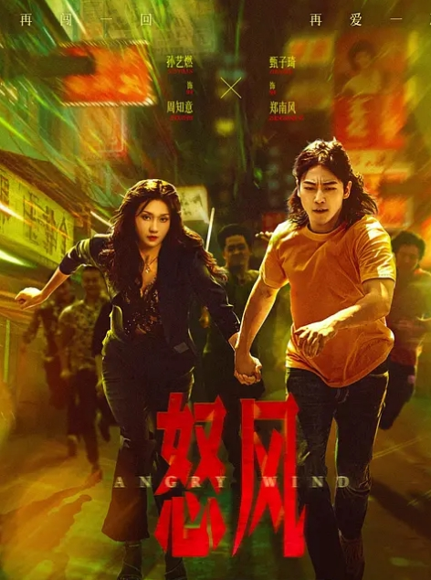 停停稚嫩少女 - 男人射吧