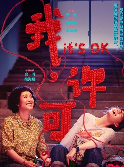 胖老大和他的两个金发女仆可以三人行【Oldje】 - 男人射吧