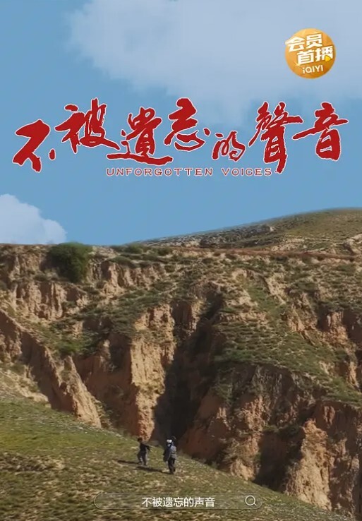 20208846895用户上传抄底少妇内裤 - 男人射吧