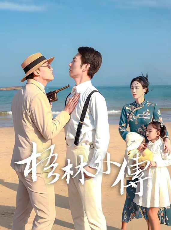 乱伦短发大奶孕妇嫂子_怀着孩子还要伺候小叔子_不知道肚子里面是老公的还是小叔子的 - 男人射吧