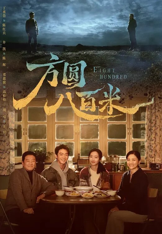 被老外大鸡巴疯狂蹂躏的国产骚人妻丝袜高跟诱惑淫声荡语不断口交舔逼揉骚奶子无套爆草精彩不要错过 - 男人射吧