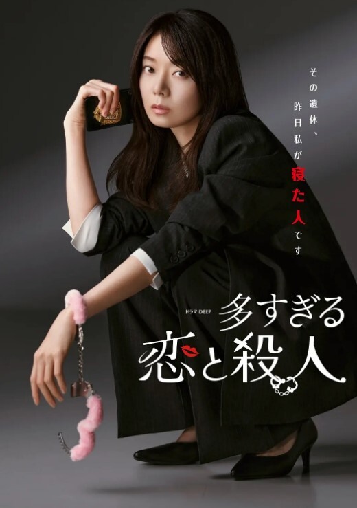 KTV灌醉轮奸小学妹，被无套内射 - 男人射吧