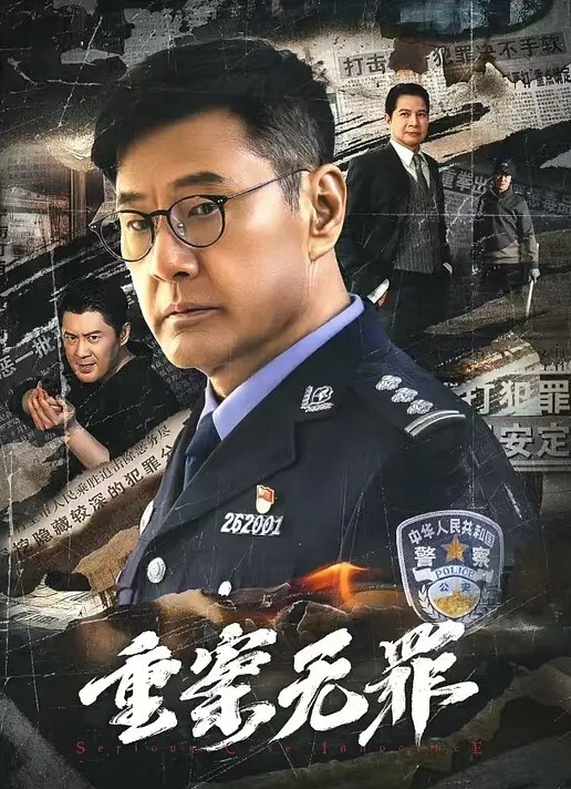 爱户外的山村小少妇露脸跟两个大哥户外激情啪啪，全程露脸吃奶玩逼口交大鸡巴，淫声荡语让小哥多体位爆草 - 男人射吧