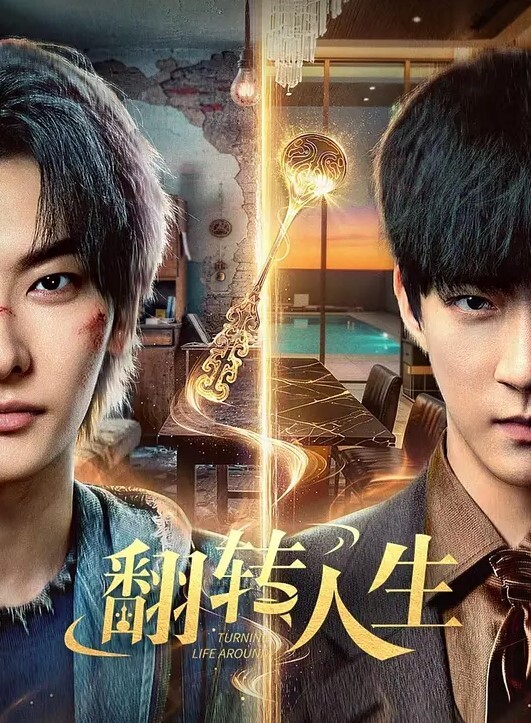 网曝热门事件清纯高中妹像母狗一样被男友调教啪啪_甚至还将母子高潮喷出的水舔食 - 男人射吧