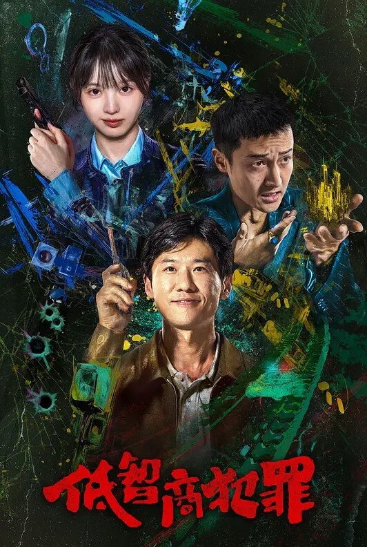网友投稿自己的妻子果然还是别人的看着得劲 - 男人射吧